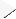 an arrow