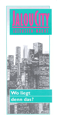 Die erste Werbung von JalouCity, 1990: Skyline von New York und Werbespruch